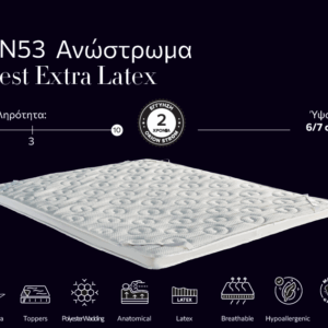 EN53 Ανώστρωμα Best Extra Latex